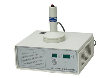 DGYF-S500A Portable Induction Sealer