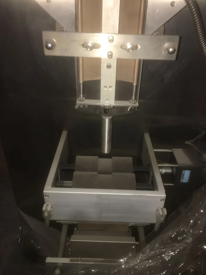 Automatic Form Fill Seal Sachet Drinking Pure Water Packing Machine
