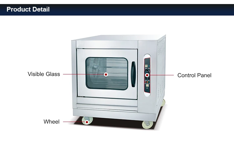 Stainless Steel Commercial Restaurant LPG Gas Chicken Oven Rotary Rotisserie