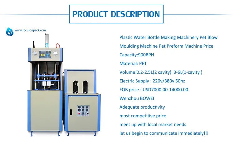 Hz-880 Double Station Semi Auto Stretch Pet Plastic Blowing Machine Blow Moulding Machine