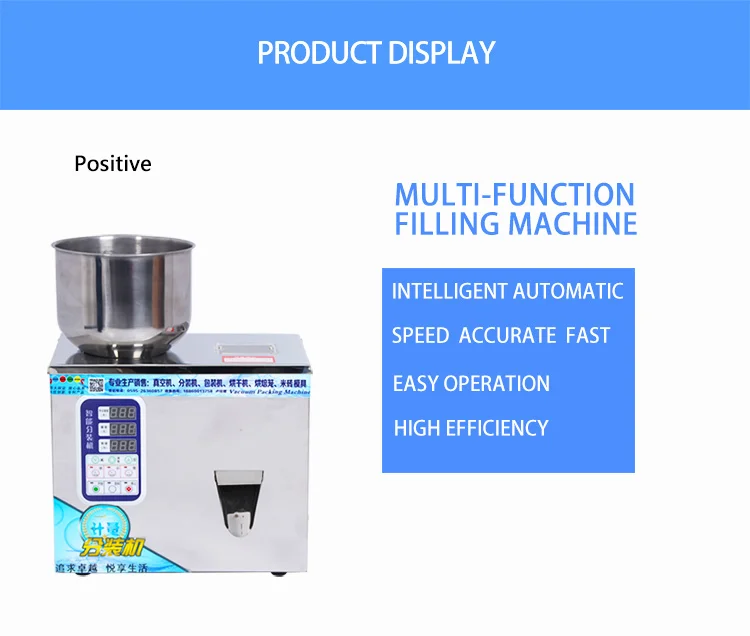 FM-100 Intelligent Weighing Filler (Power)
