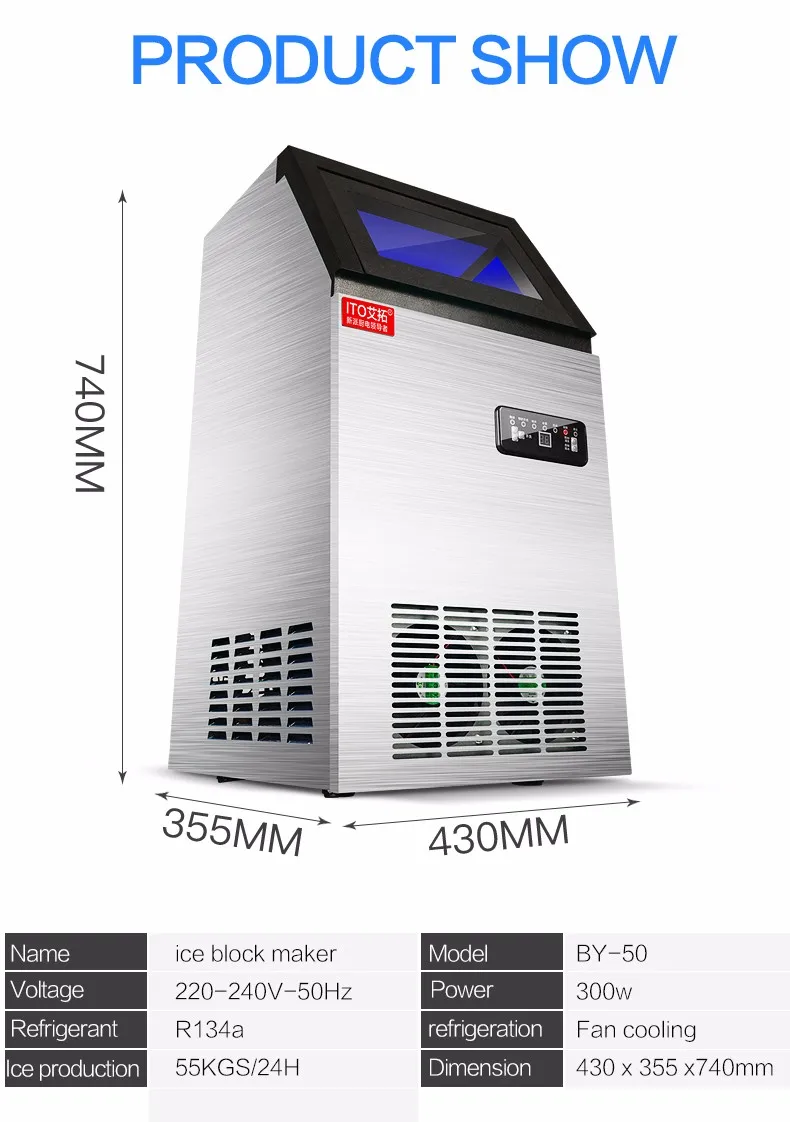 Commercial Ice Cube Making Machine for Sale