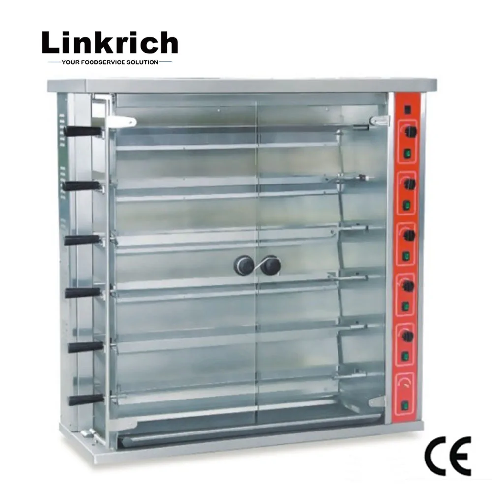 Commercial Oven- Gas Powered Chicken Rotisserie Machine-GT-6P