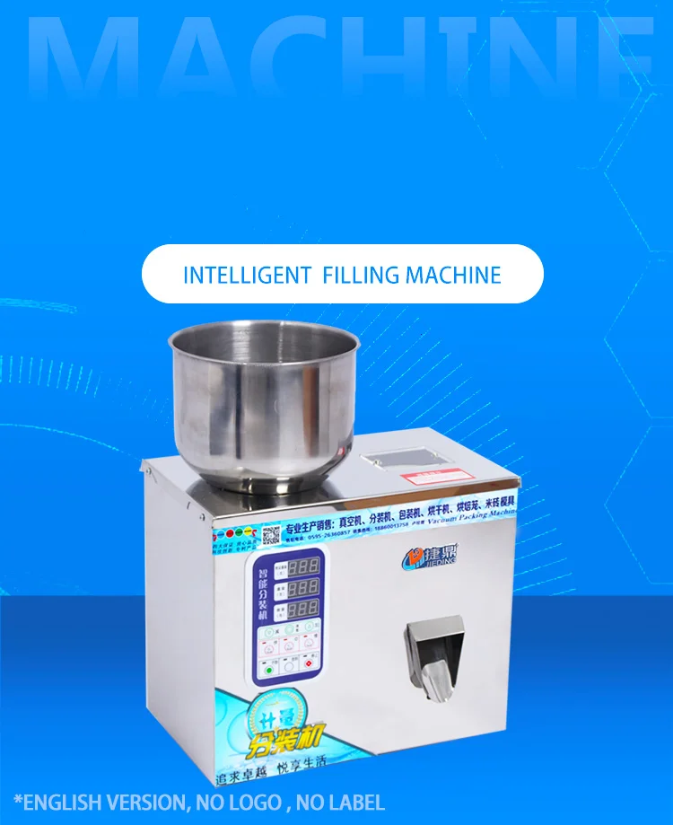 FM-100 Intelligent Weighing Filler (Power)