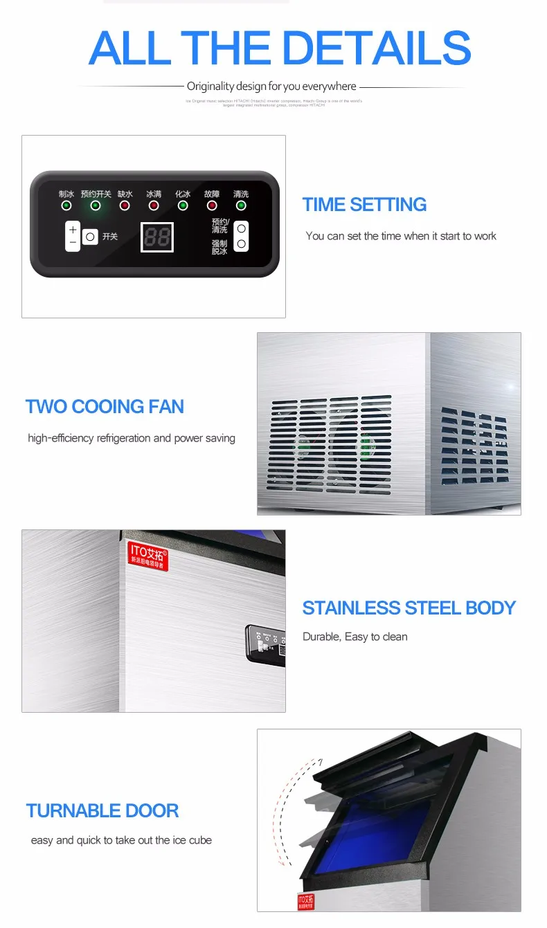 Commercial Ice Cube Making Machine for Sale