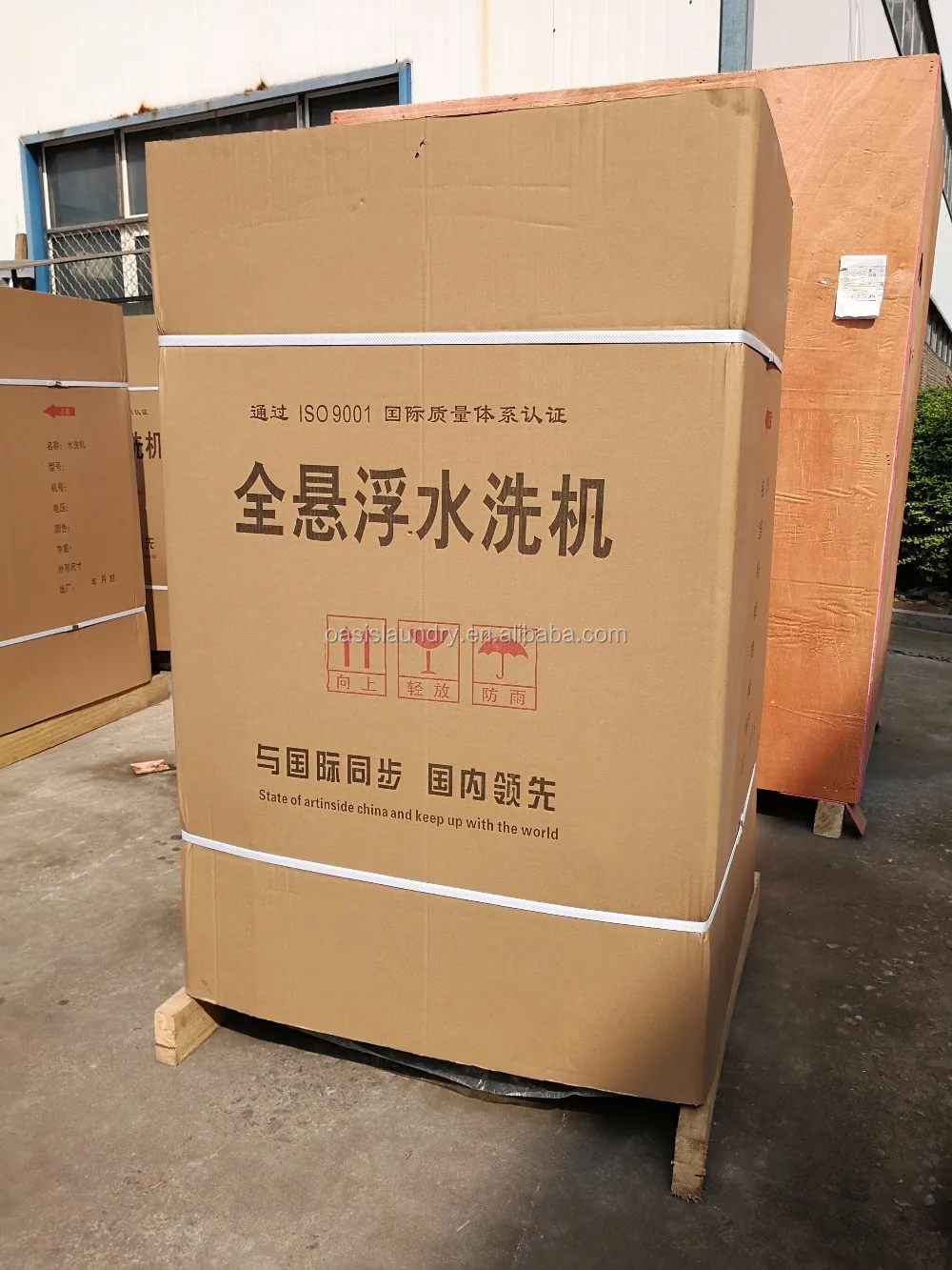 15kg high quality full automatic heavy duty industrial washing machine commercial  for hotel commercial laundry machine price