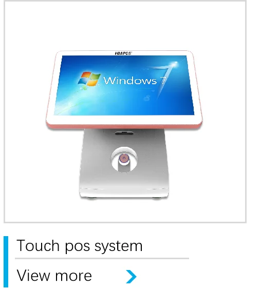 Pos manufacturers full set all in one pos system cash registers built in 80mm receipt printer