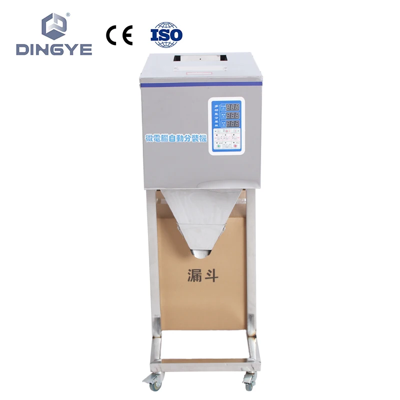 FZ-1000 Intelligent weighing and filling machine powder granular filler