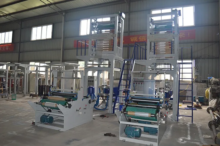 SJ-50 film blowing machine HDPE LDPE Polyethylene Nylon Plastic PE plastic film making machine