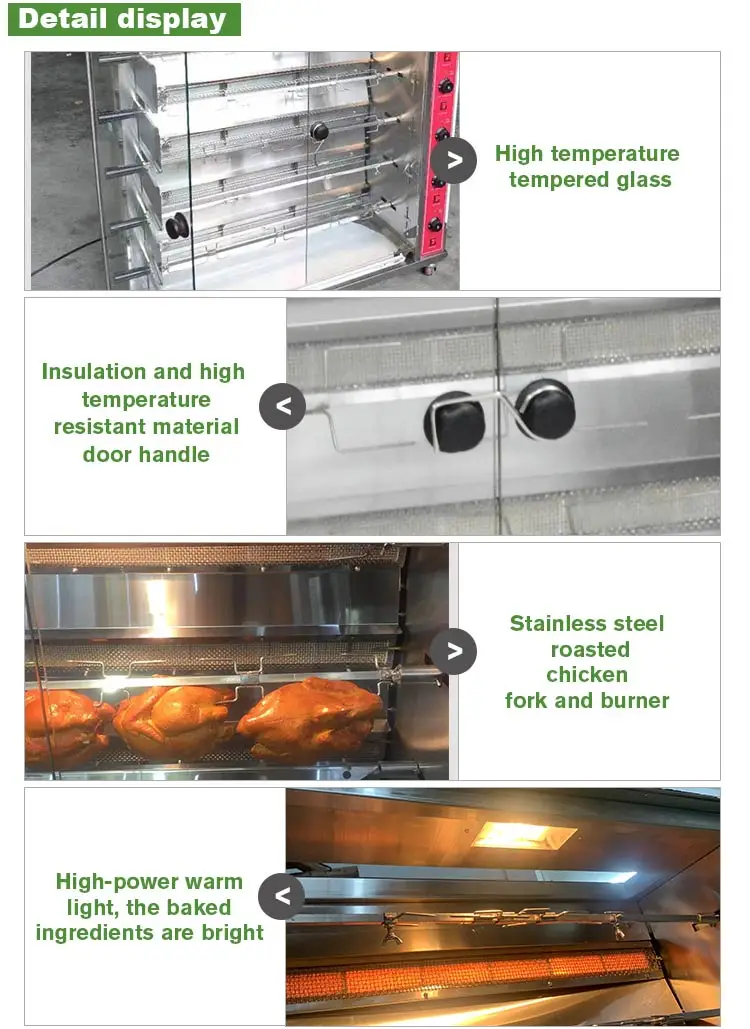 Commercial Grill Machine Automatic Gas Rotate Roaste Chicken Roaster Rotisserie Oven in Philippines