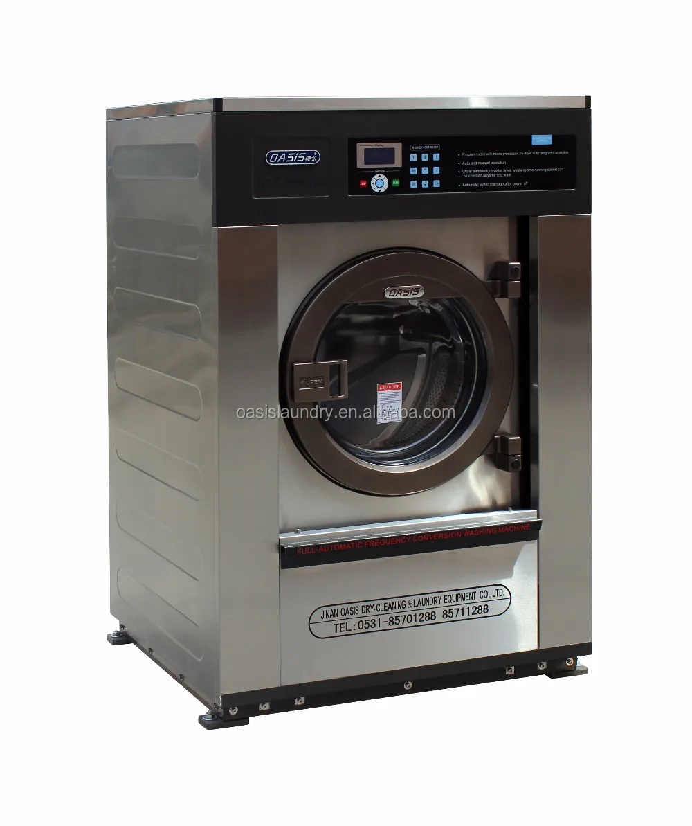 15kg high quality full automatic heavy duty industrial washing machine commercial  for hotel commercial laundry machine price