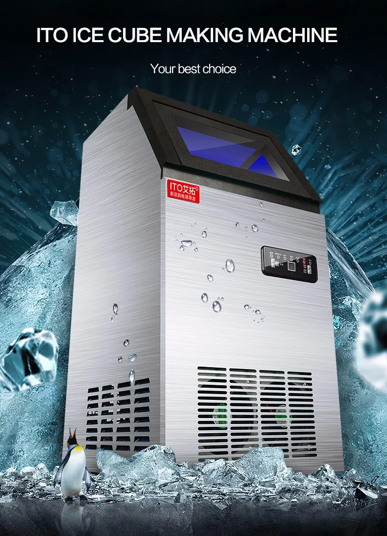 Commercial Ice Cube Making Machine for Sale