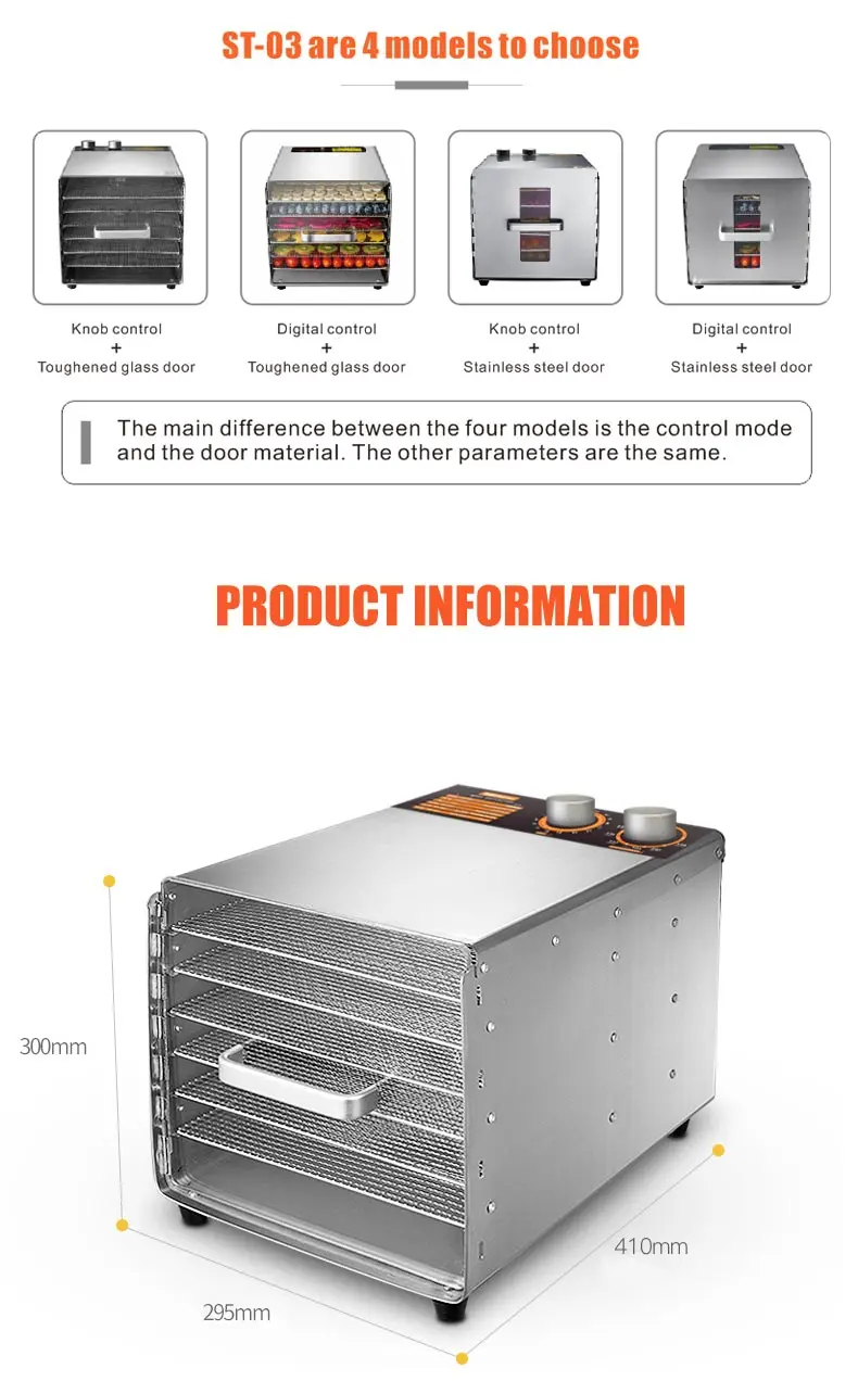 6 Trays home dehydrator machine fruit dehydrator for food dryer machine with CE