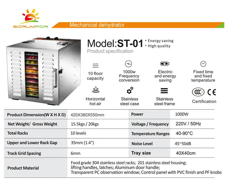 10 trays dehydrator machine food lemon dehydrated machine for sale