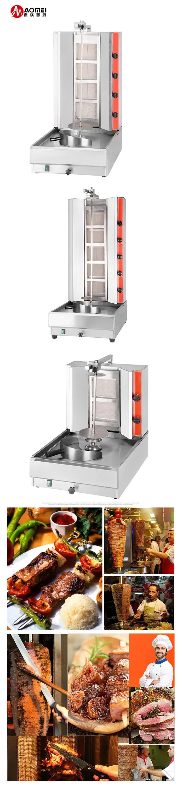 Shawarma 3 burners 4/5 burners Chicken Shawarma Machine Gas Stainless steel shawarma roaster