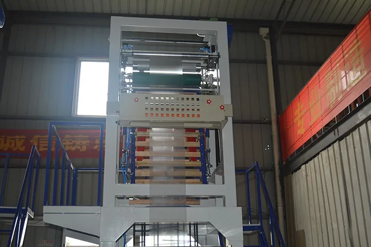 SJ-50 film blowing machine HDPE LDPE Polyethylene Nylon Plastic PE plastic film making machine