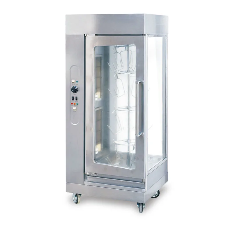 Gas Powered Rotary Rotisseries-Commercial Oven-YXD-306