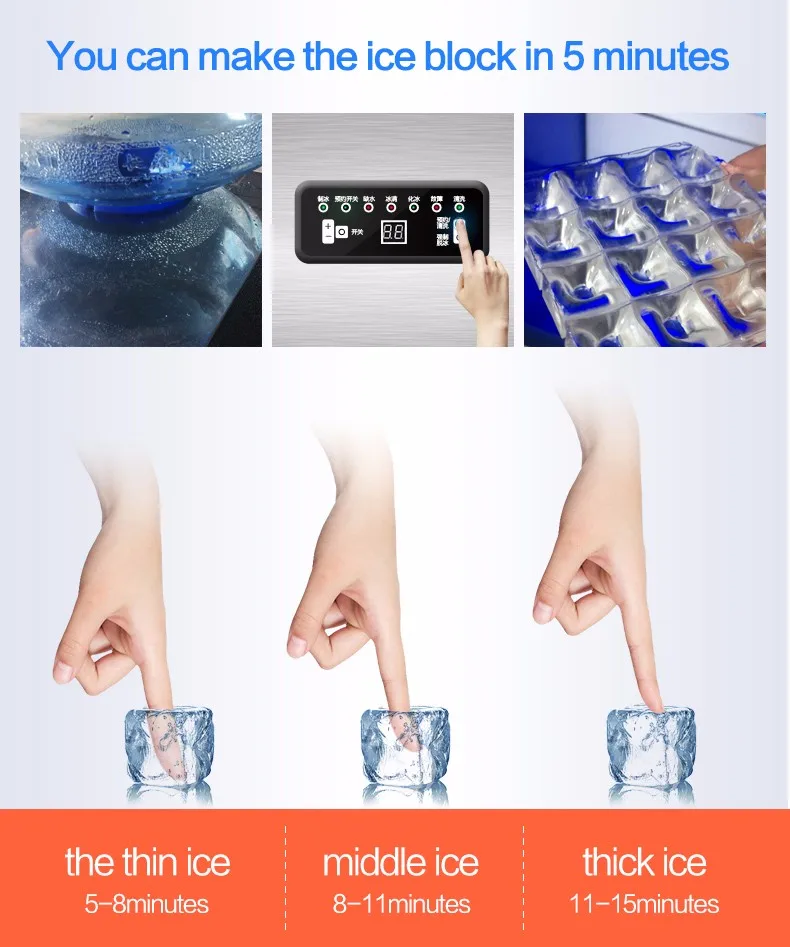 Commercial Ice Cube Making Machine for Sale