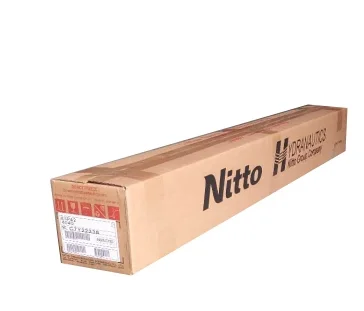 Nitto RO Membrane YQS-4040 CPA3-LD 8040